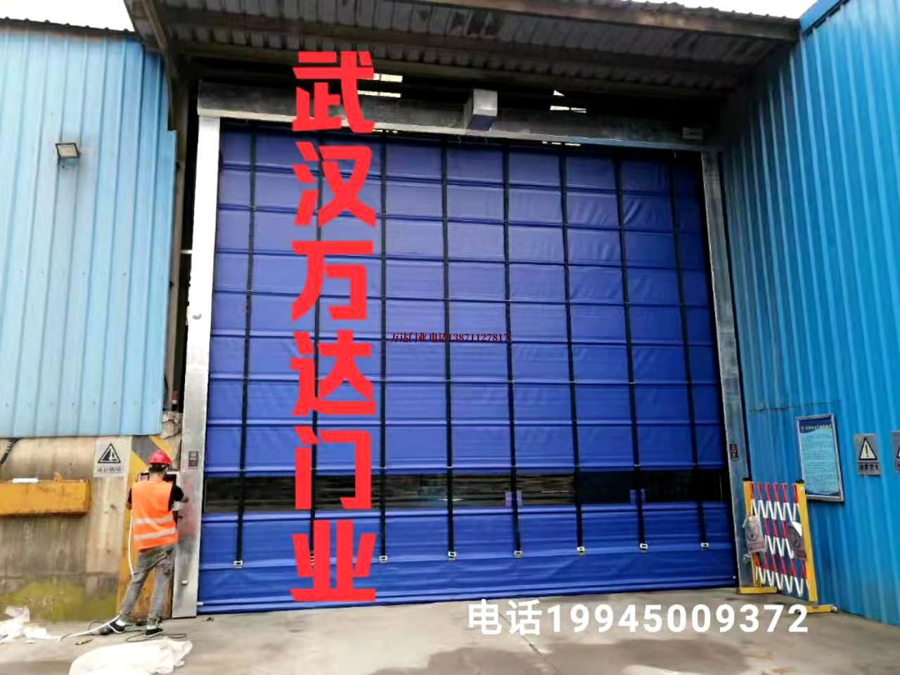 环县快速卷帘门