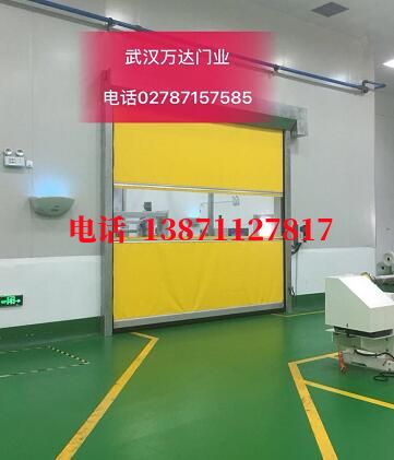 环县不锈钢感应式快速卷帘门【垃圾站、防腐、自动】