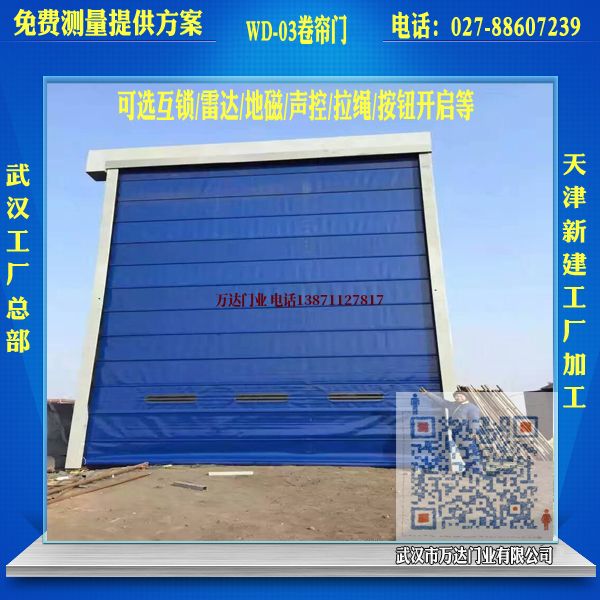 环县堆积门